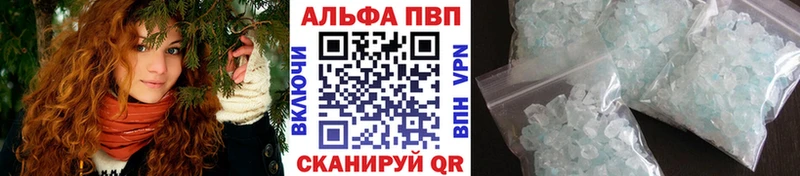 Alfa_PVP СК  Зверево 