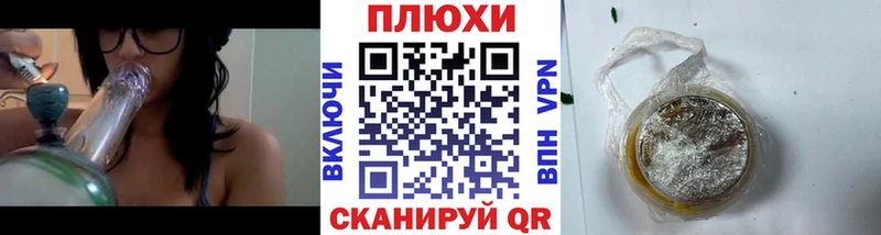 Гашиш ice o lator  купить закладку  гидра tor  Зверево 