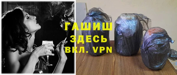 кокаин Магадан