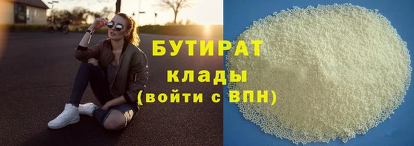 скорость mdpv Магас
