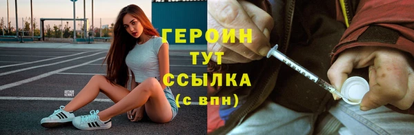 СК Майский