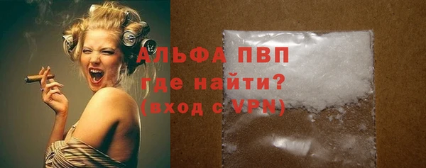 СК Майский