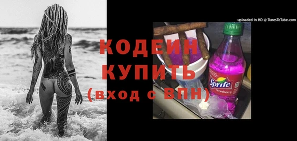 кокаин Магадан