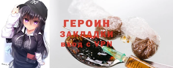 скорость mdpv Магас
