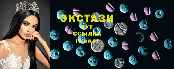 скорость mdpv Магас