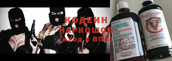 кокаин Магадан