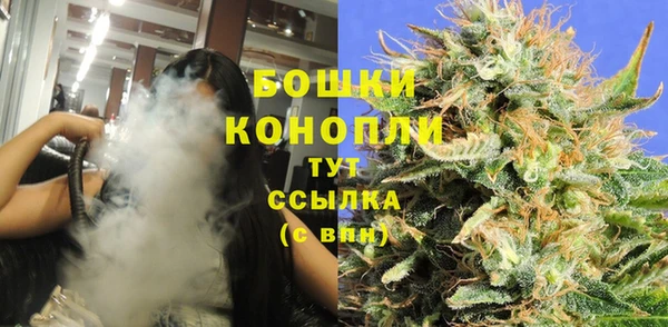 кокаин Магадан