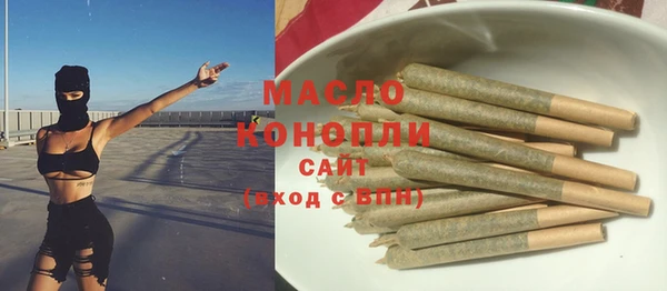скорость mdpv Магас