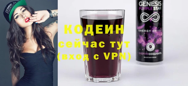 СК Майский