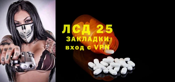 кокаин Магадан