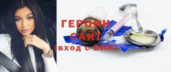скорость mdpv Магас
