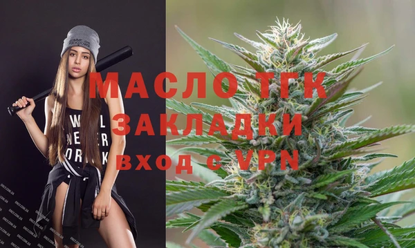 кокаин Магадан