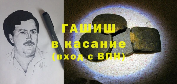 скорость mdpv Магас