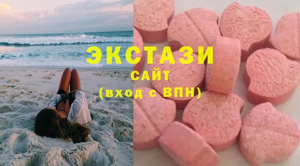 скорость mdpv Магас