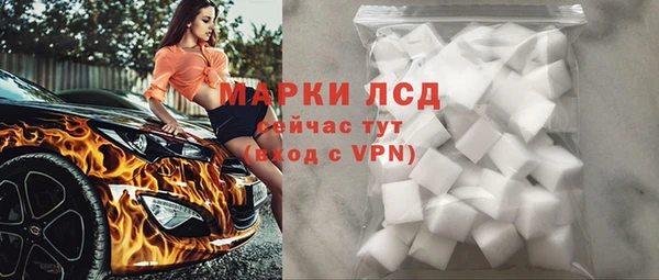 скорость mdpv Магас