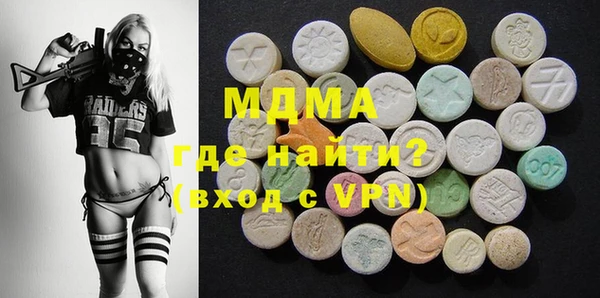 СК Майский