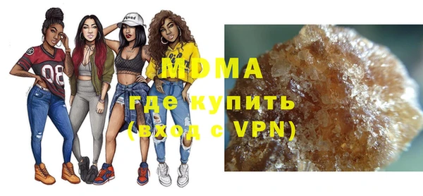 скорость mdpv Магас