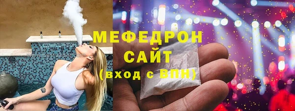 кокаин Магадан