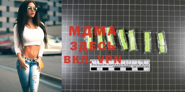 СК Майский