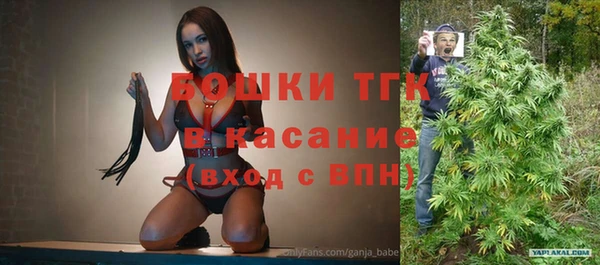 СК Майский