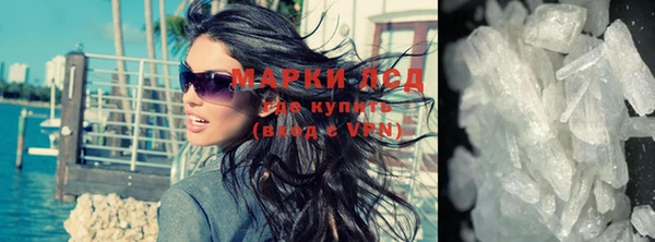 СК Майский