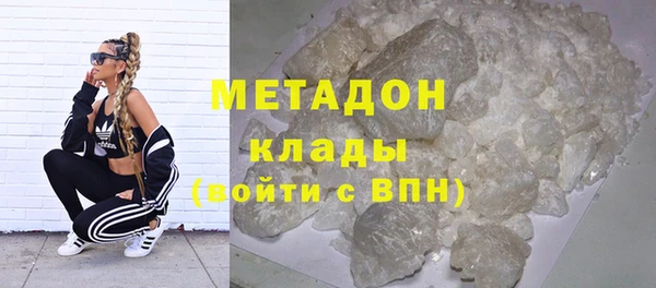 СК Майский