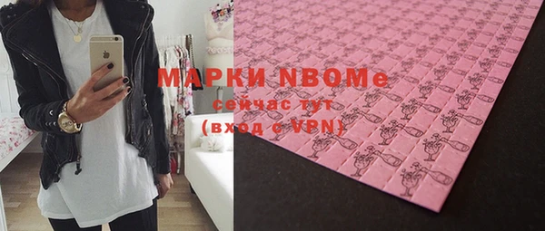 СК Майский