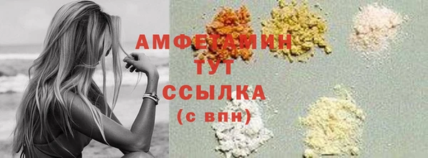СК Майский