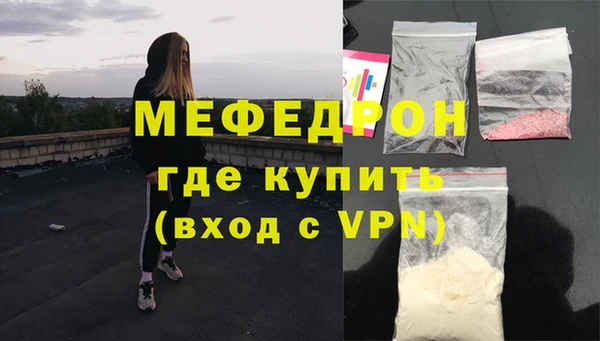 СК Майский