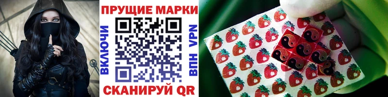 где купить наркотик  Зверево  Марки NBOMe 1500мкг 